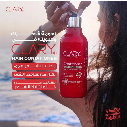 Clary conditioner 300 ml - Clary